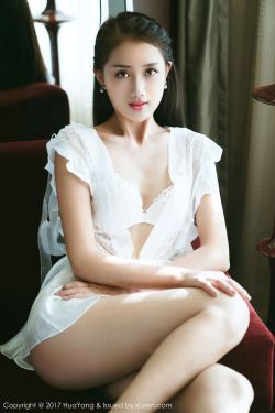宁安如梦23集